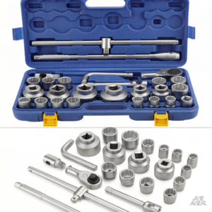 46-Piece 1/4-Inch Drive Metric Ratchet and Socket Set with Case – Suitable for Automotive and Bicycle Repair, Home DIY, and Maintenance